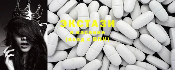 СК Аркадак
