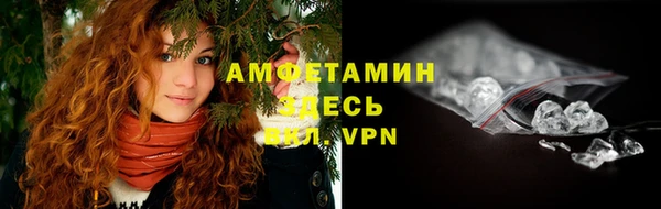 кокаин перу Баксан