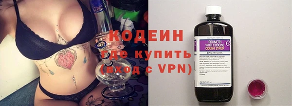 кокаин перу Баксан