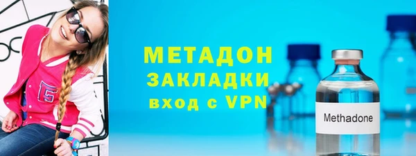 кокаин перу Баксан