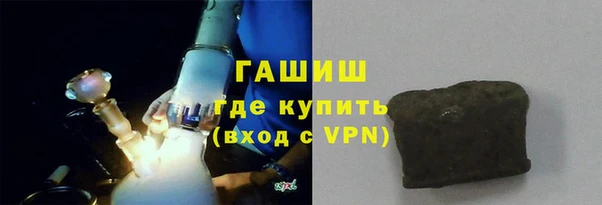 марки lsd Семилуки