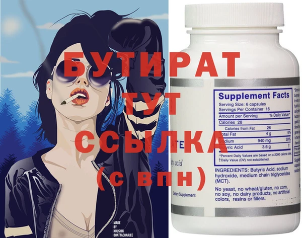 кокаин перу Баксан