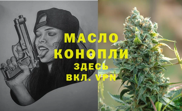 кокаин перу Баксан