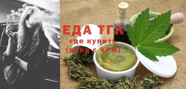 кокаин перу Баксан