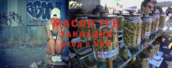 кокаин перу Баксан