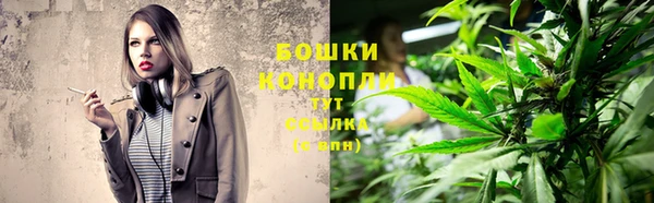 марки lsd Семилуки