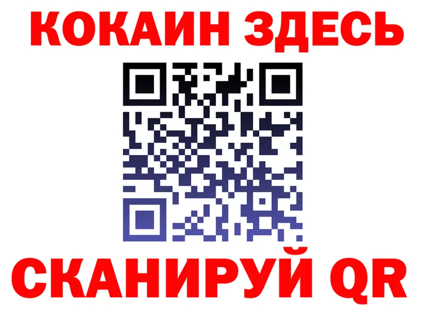 A PVP VHQ зеркало мориарти блэк спрут Стрежевой